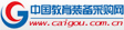 中国教育采购装备网